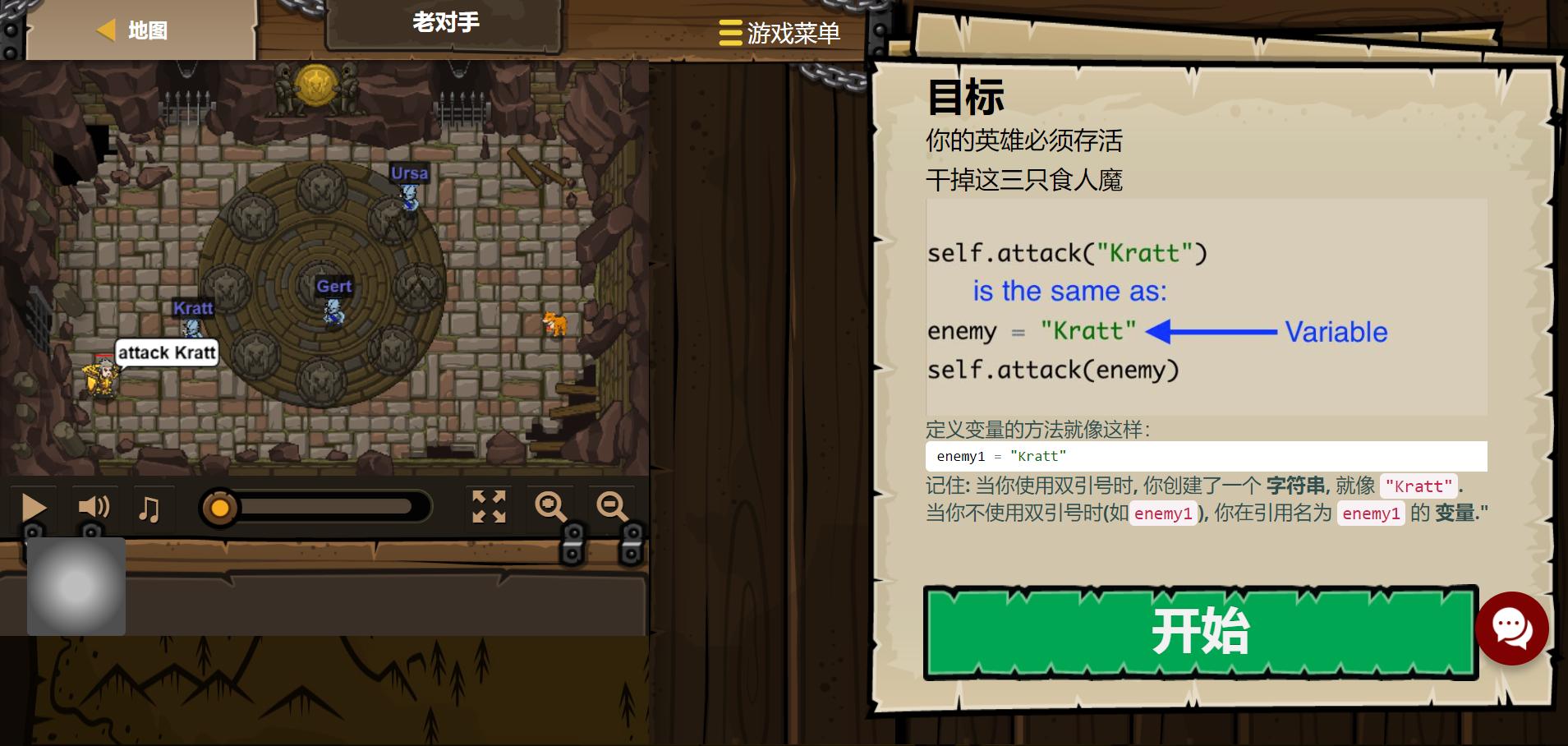 编程最佳学习途径,青少年学编程视频教程