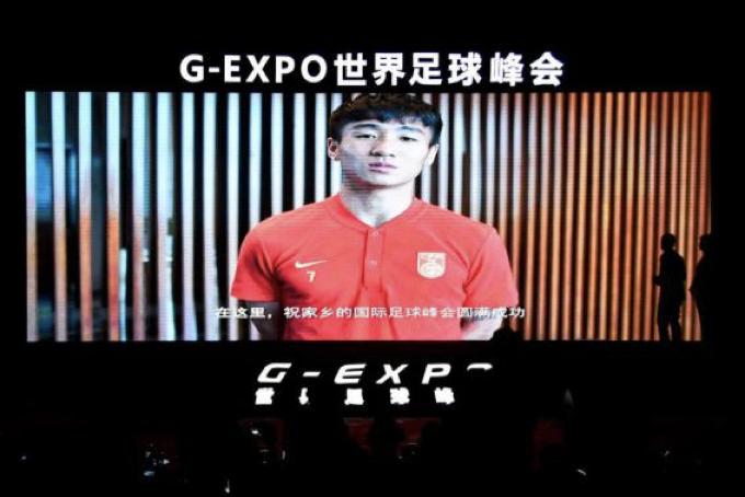 世界足球颁奖典礼直播,世界足球峰会