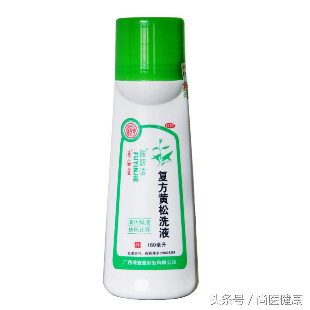得了妇科炎症要关注什么,关于妇科疾病的提问