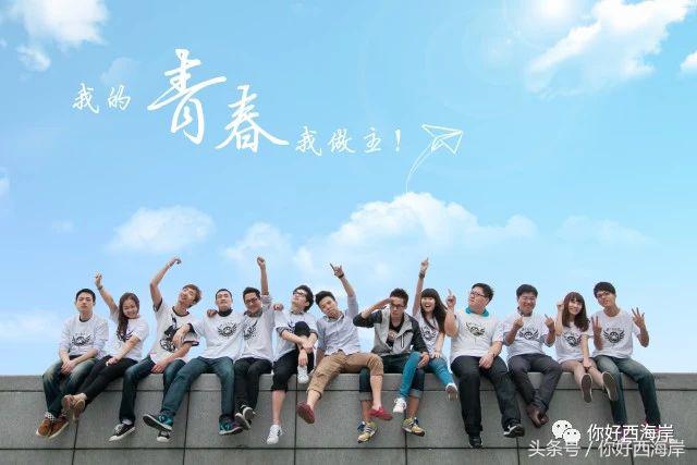 所有高三学生家长，所谓的高考志愿填报神器，真的有用吗？