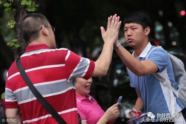 所有高三学生家长，所谓的高考志愿填报神器，真的有用吗？