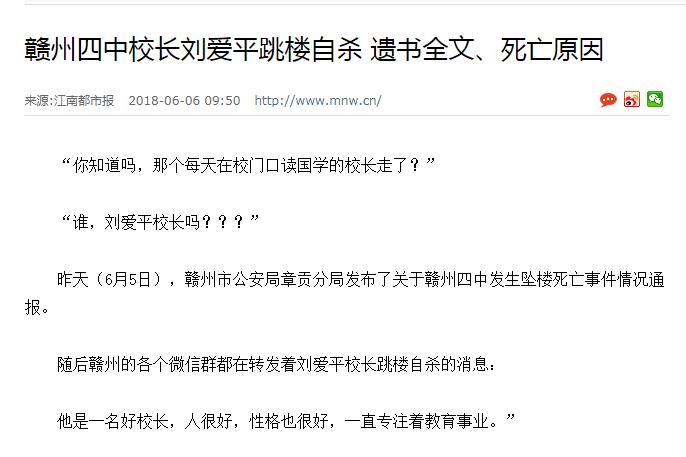 00后高考没有考上该怎么办,00后如果以后考不上高中会怎么样
