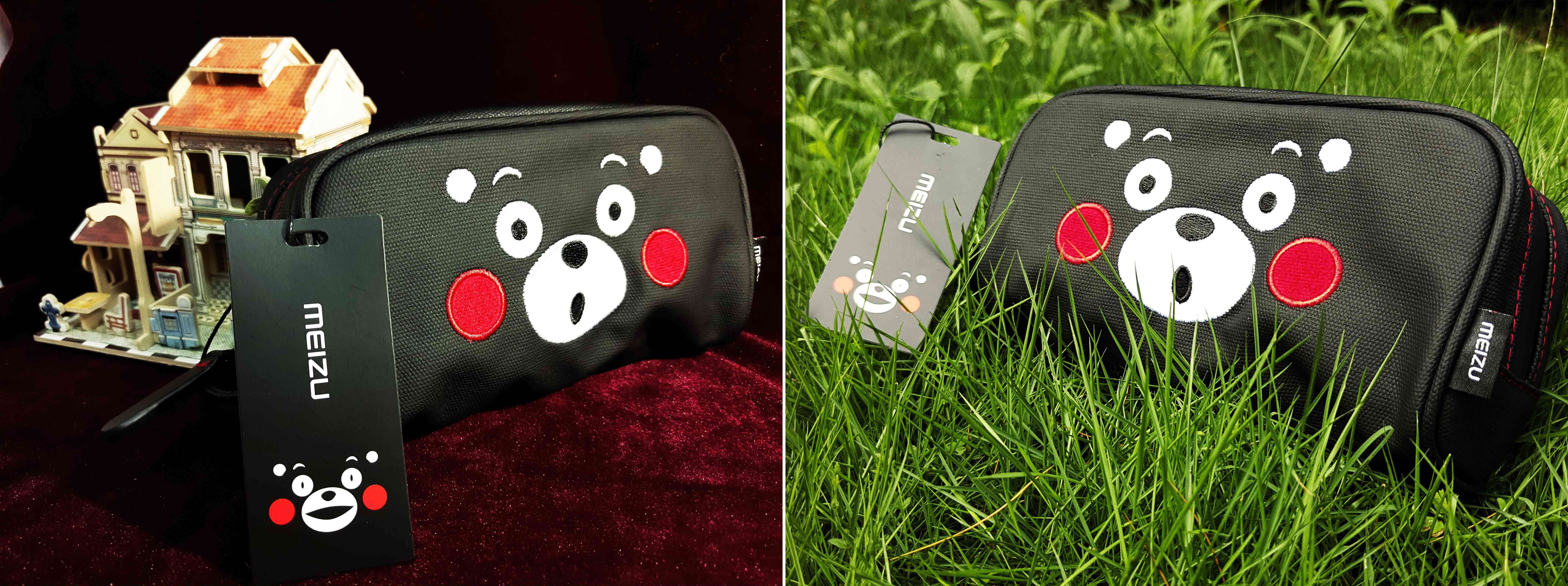 Everyday乐游系列酷MA萌定制版——出行伴侣