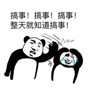 南宁海鲜缺斤少两被挂黄牌,南宁海鲜市场缺斤短两被立案调查