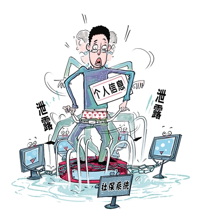 电商相关法律法规和政策,2021年十大电商法律典型案例
