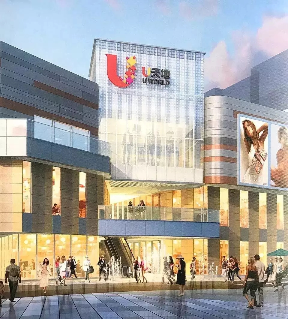 社区型商业综合体定位,社区商业投资新蓝海