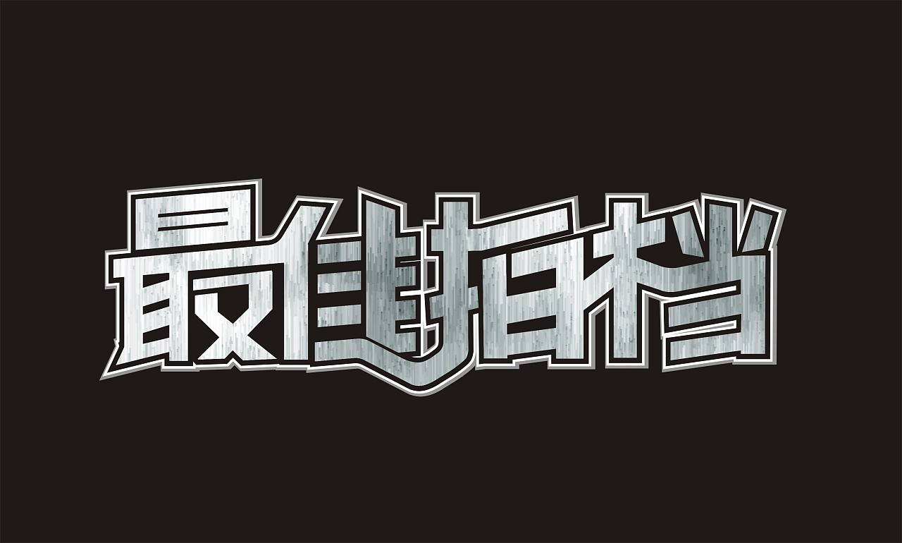 “后英雄主义”时代，如何配置信用卡