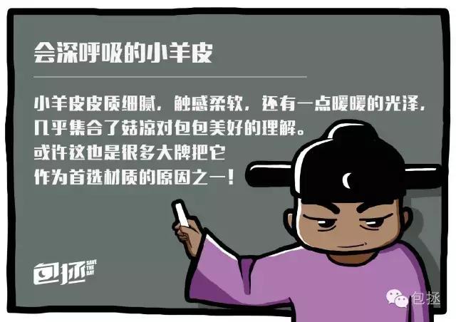 香奈儿、LV皮质不同，修理费用天差地别？学会正确方法帮你省钱！