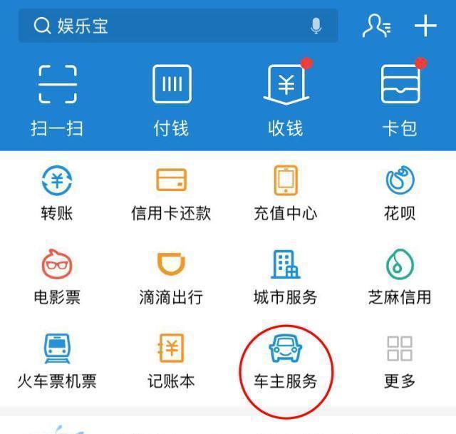 汽车年审哪些改装可过,改装车过不了年审