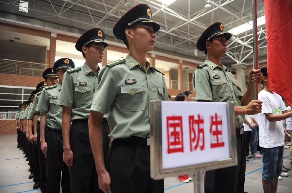 最后的国防生,最后一批国防生毕业