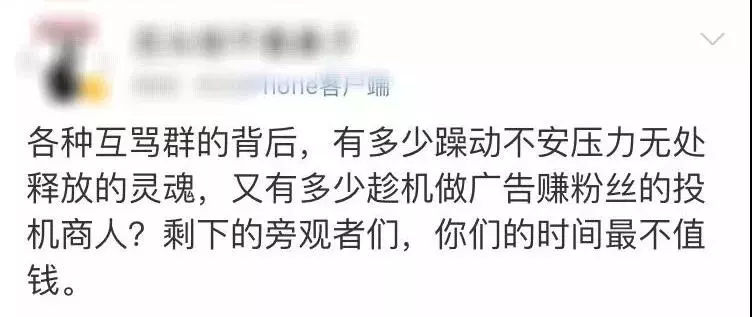 浜掑柗浜掗獋,浜掑柗瀵归獋