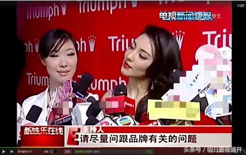 张雨绮为啥叫社会姐,社会姐无水印素材