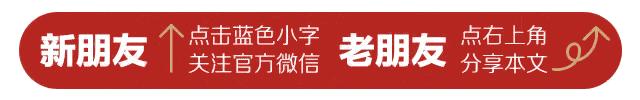 健康养生吃素有什么讲究,养生科普吃素能长寿吗