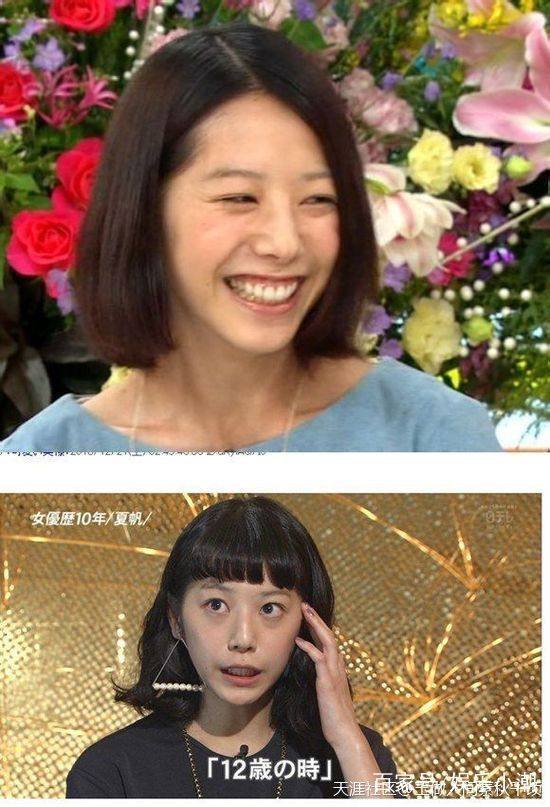 一个两个的保质期都短到吓人，岛国*优女**们到底被下了什么降头？