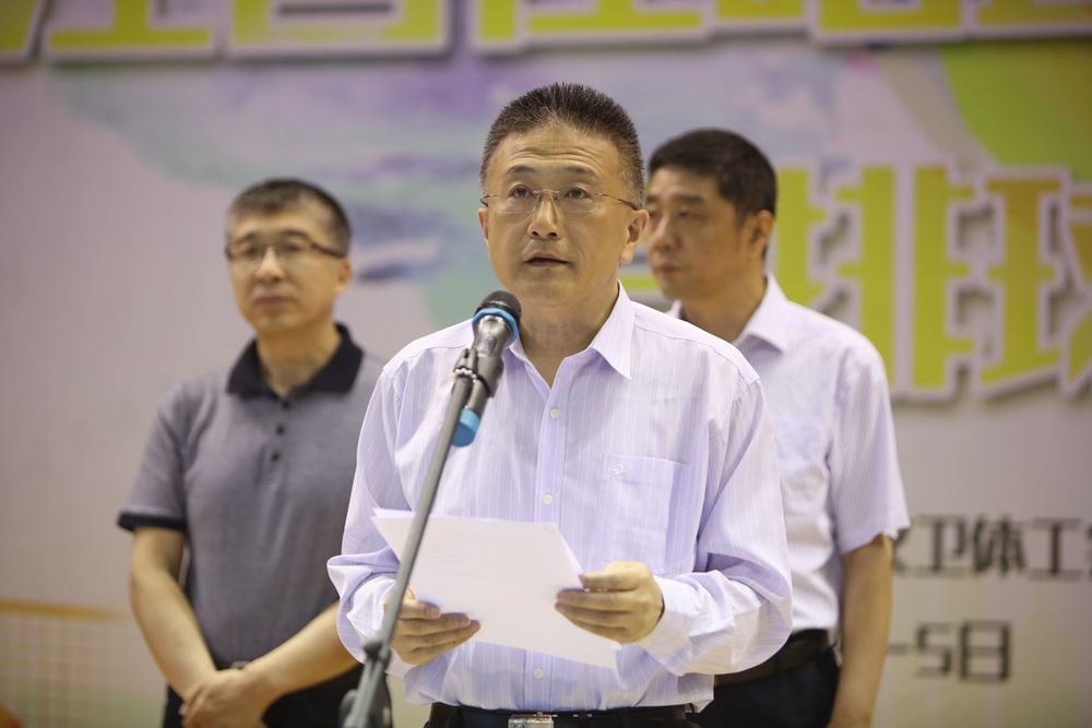 教职工气排球赛开战,教职工气排球比赛学校