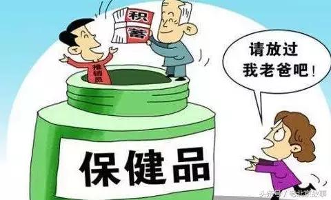 老北京消失的物件,老北京即将消失的行当