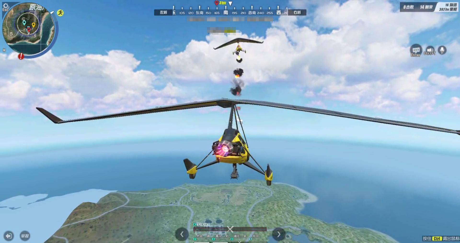 这些吃鸡游戏真会玩，开飞机、无人机就算了，居然还能踢足球？