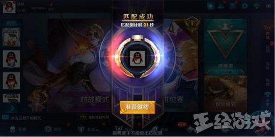 腾讯大创新游戏,腾讯创新自己的东西