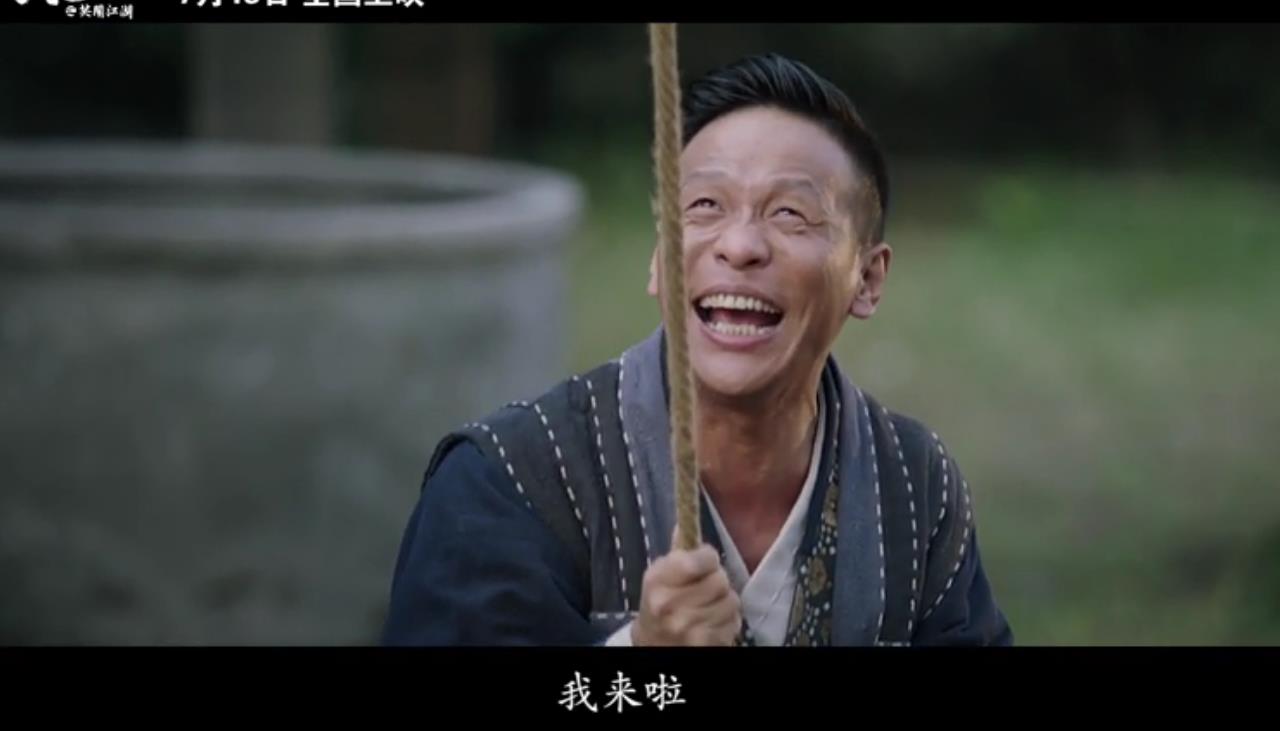 周星驰纪念吴孟达新片,周星驰吴孟达昔日的搭档