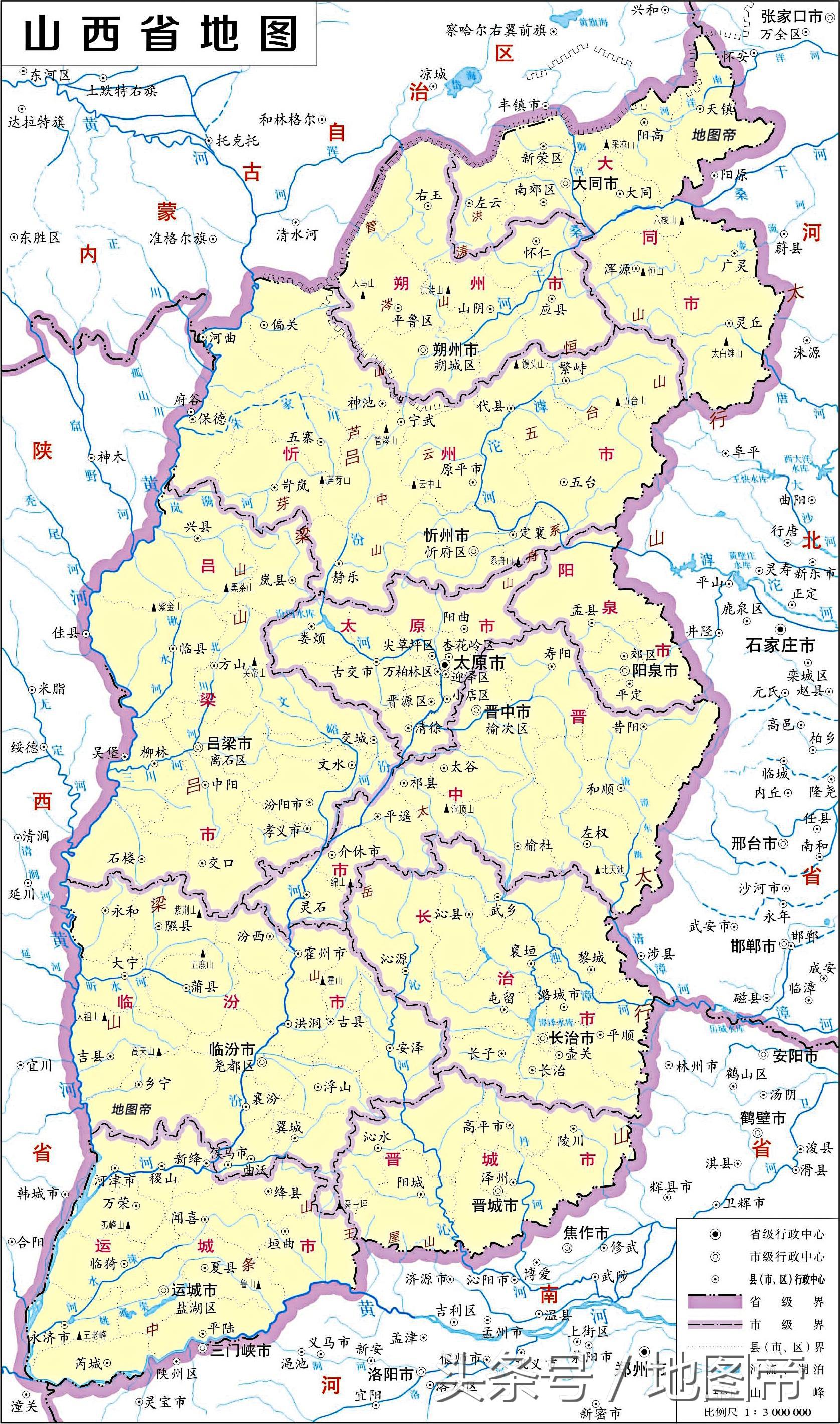 李自成一亿两宝藏之谜,晋商崛起李自成遗金