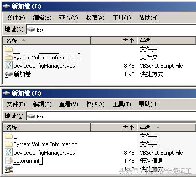 黑客索要门罗币,门罗币挖矿病毒溯源