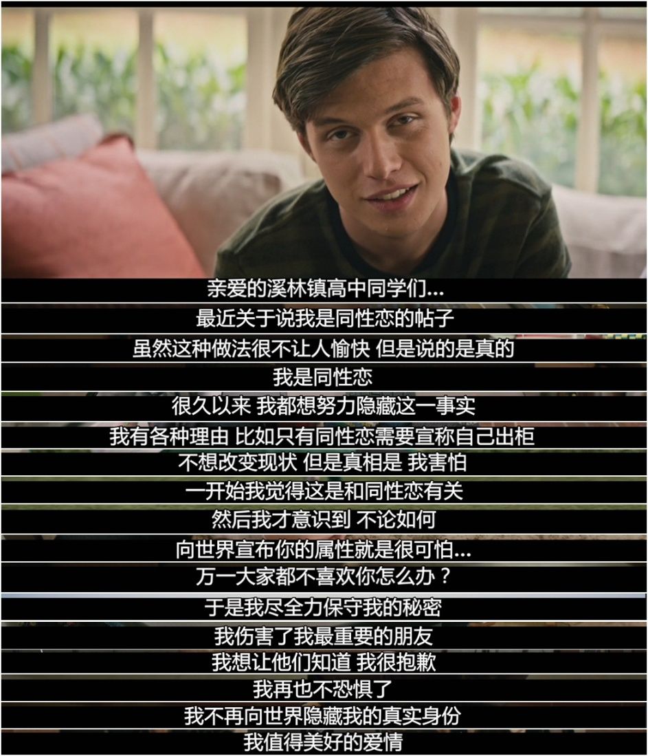 没有一场床戏，却撩得我神魂颠倒