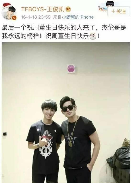 明星追星也疯狂江疏影,明星追星也疯狂杨幂