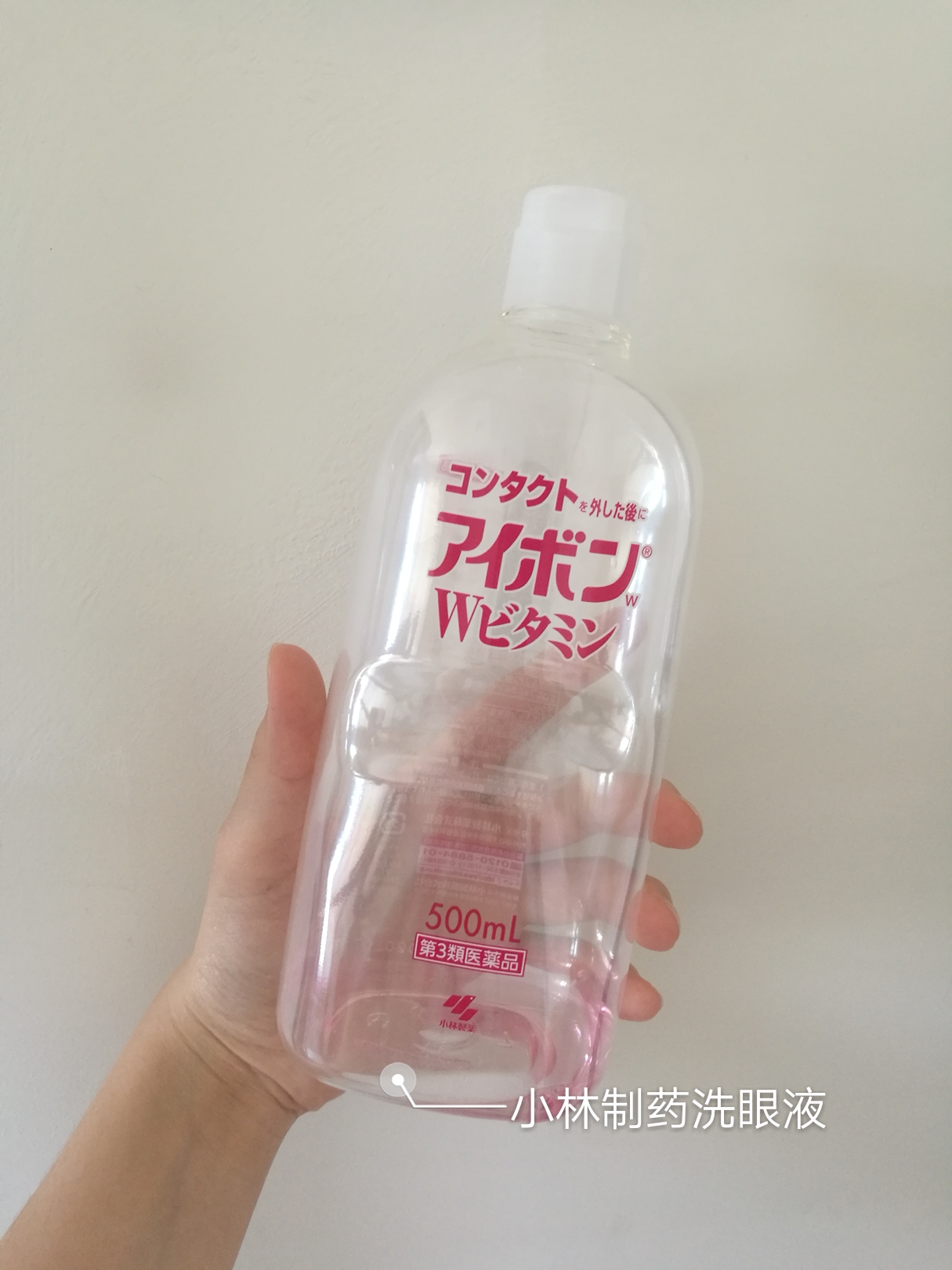 近期空瓶分享 (近期空瓶分享技巧)