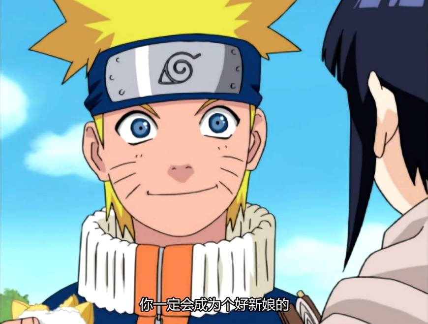 雏田被抓走鸣人去拯救雏田哪一集,火影忍者雏田给鸣人吃饭团是几集