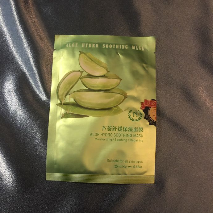一张毛爷爷就能解决的平价好物（痘肌适用）