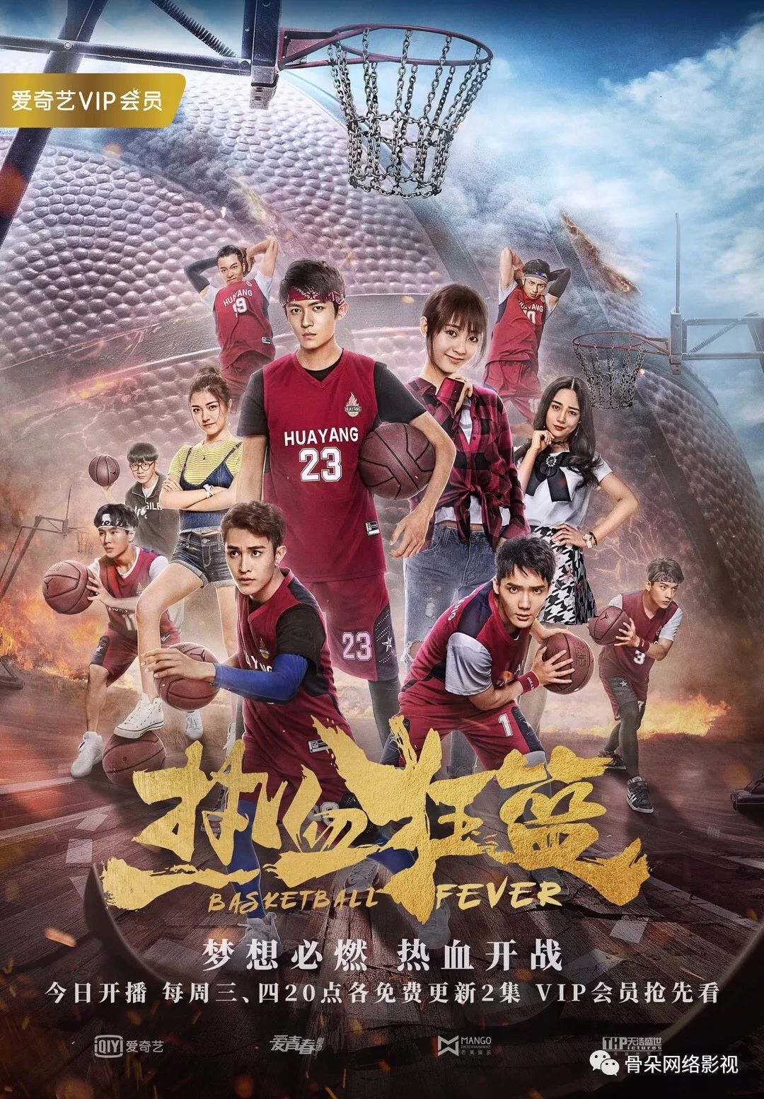 鐑绔炴妧鎺ㄨ崘,绔炴妧鐑娣峰壀瑙嗛