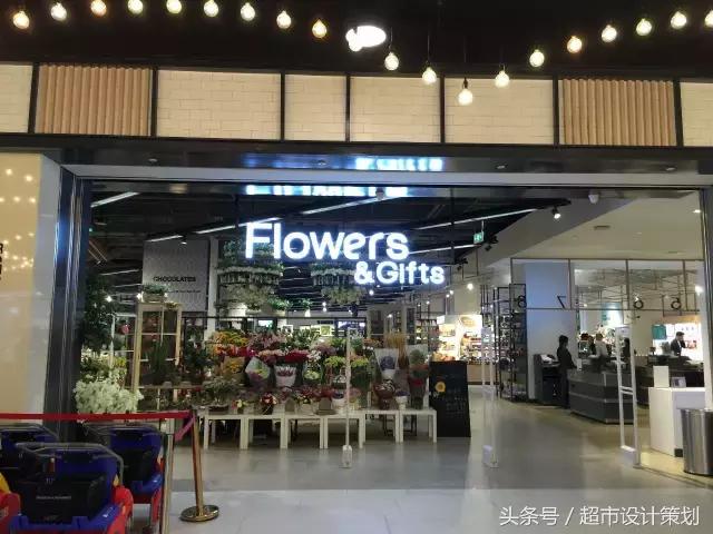 商业超市空间设计效果图,超市展示区设计效果图