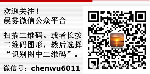 原三本线下18分补录成功的案例（重发）