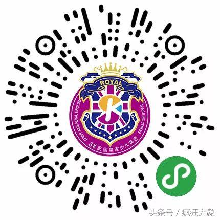 1000名！震撼豪礼免费送！SK百万专场更多惊喜等你来！