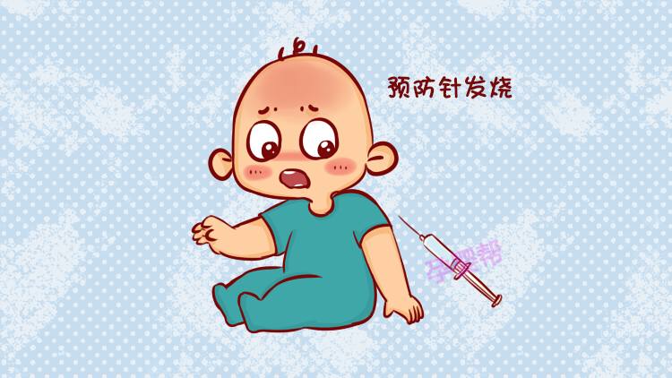 宝宝发烧最常见的3个疑惑,宝宝发烧的四种常见类型及表现