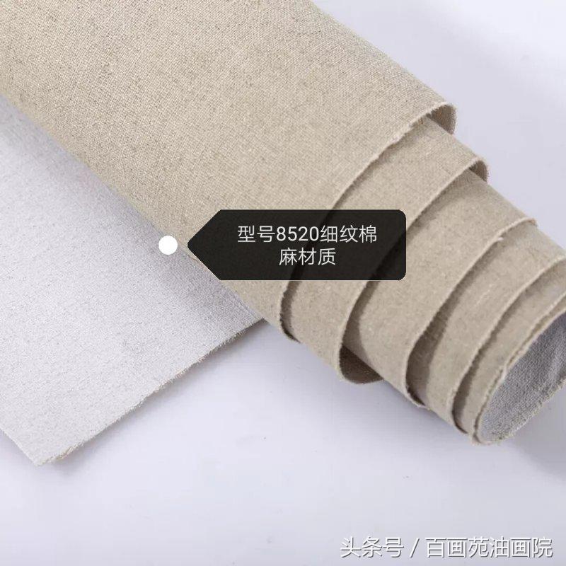 油画布好坏,如何分辨油画真假鉴别