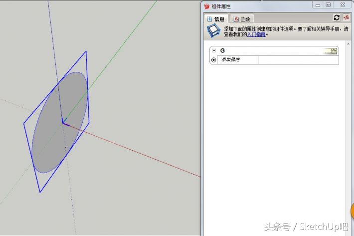 如何用sketchup导出模型的数据,用excel如何制作简单的设计图