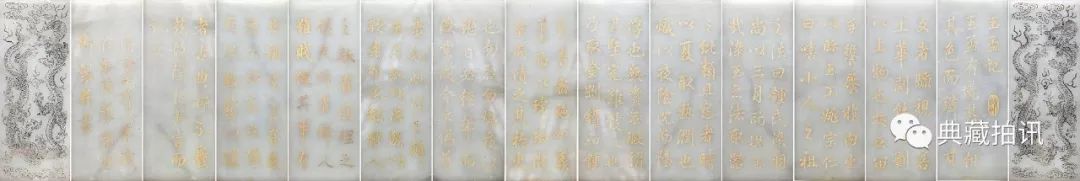 北京保利博物馆乾隆玉器展重器,北京保利博物馆乾隆玉器展
