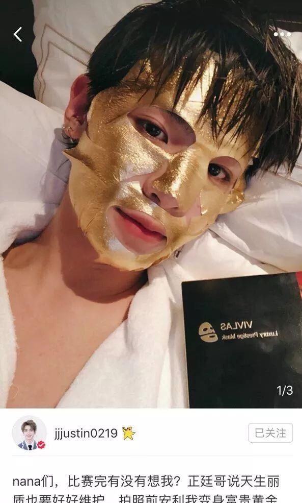 打开男生话匣子,打开冰箱男生