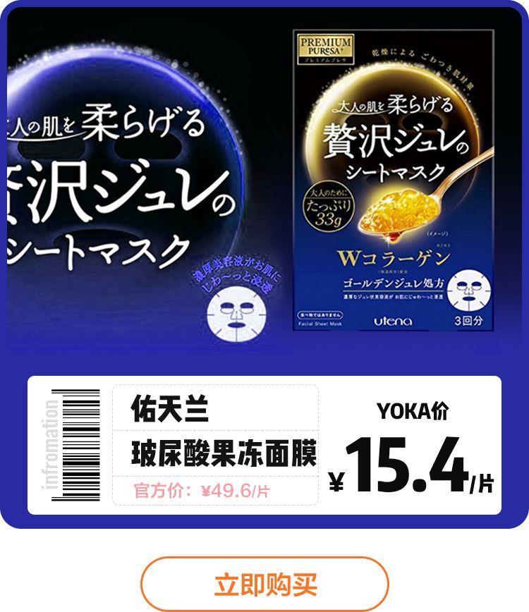 打开男生话匣子,打开冰箱男生