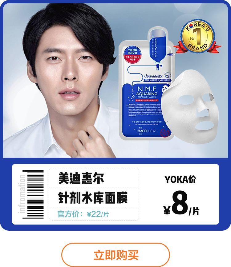 打开男生话匣子,打开冰箱男生