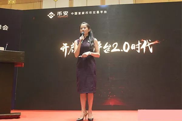 用户抗议、旧部叛逃、异常频发，*明徐**星的漩涡