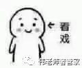 我不过想卖个二手包，结果差点被人整吐血……
