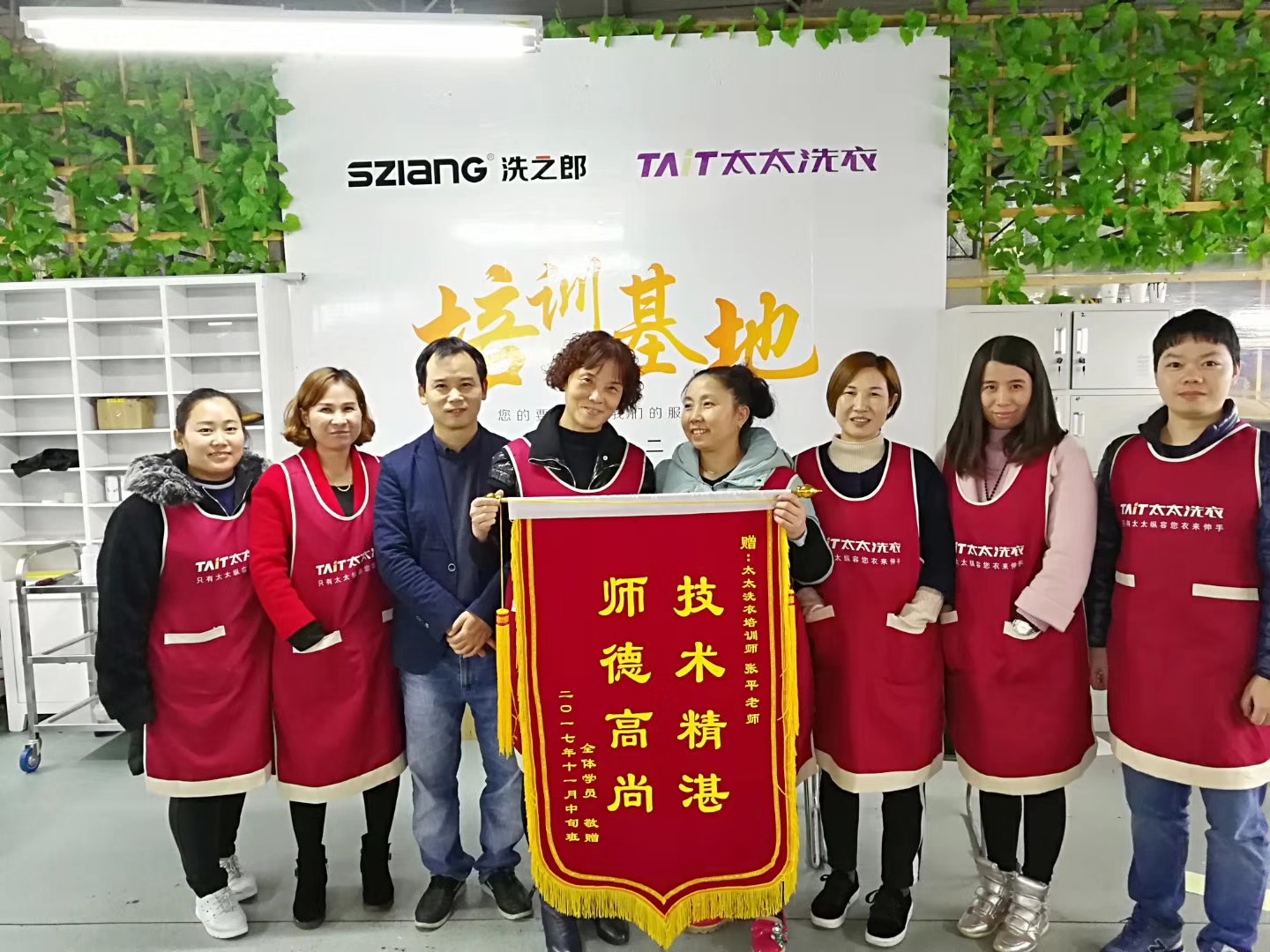 开洗衣店的十大忠告,开洗衣店加盟哪家好