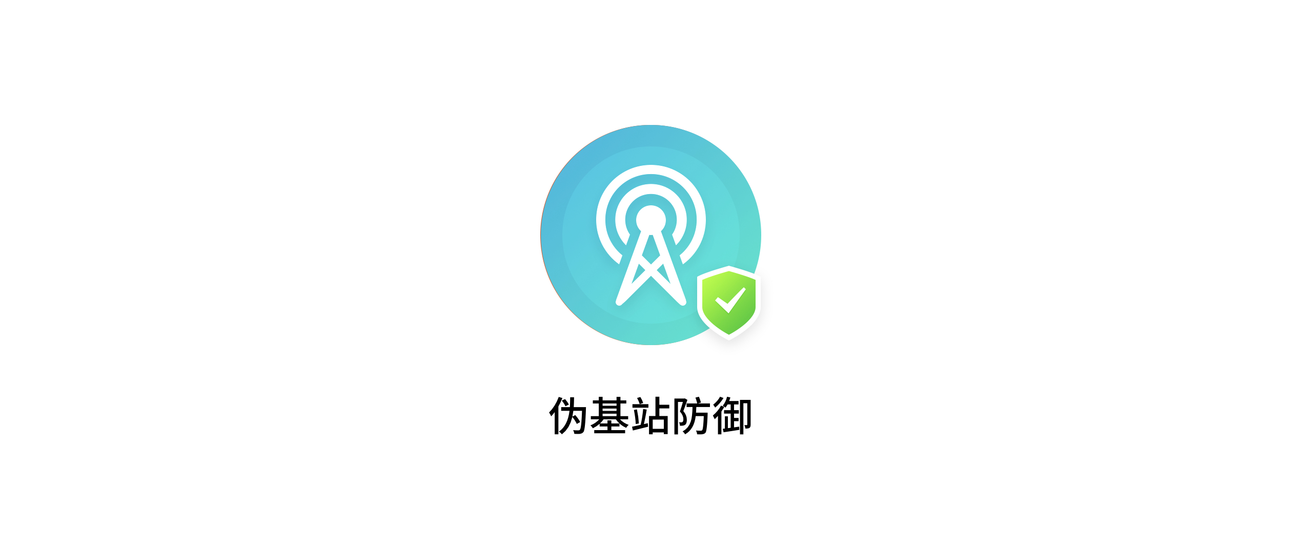 flyme的安全功能,高考考完仍有防沉迷怎么办