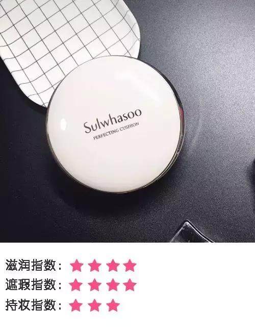 十大最好气垫bb推荐,最好用的平价气垫bb