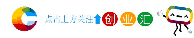 案例│这家包月订阅电商，卖出男人袜子300万双，会员高达33万名！