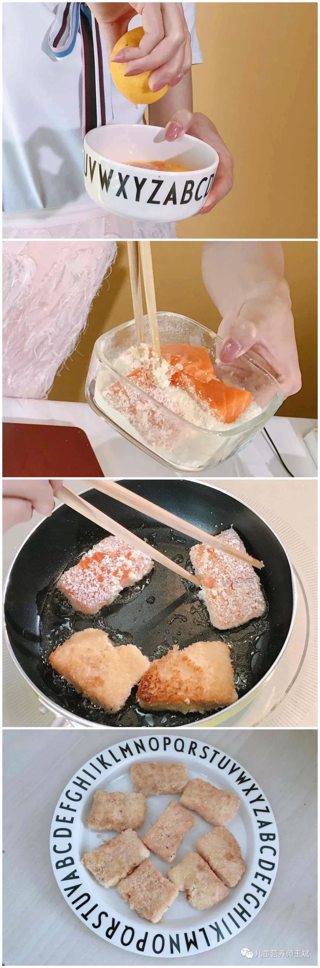米粉用温水冲还是奶冲,宝宝米粉配料的做法大全