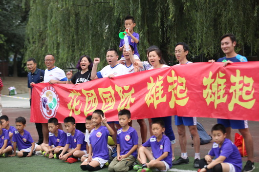 2017t甲足球联赛冠军,2023成都t甲联赛