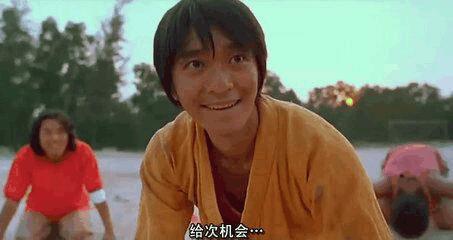 星爷的经典台词的视频素材,星爷曾经的经典台词